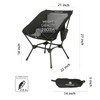 ROCK CLOUD 2 Pack Portable Camping Chair Ultralight Folding Chairs