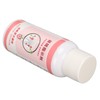 Plaque Disclosing Agent Oral Tartar Test Examination Dental Plaque Indicator