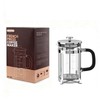 QUQIYSO French Press Coffee Maker 34oz 304 Stainless Steel French