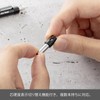 Pentel Drafting Mechanical Pencil GraphGear 500 60th Anniversary Limited 0.5mm