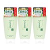 White Tea Soo, White Tea Kneading Soap, 4.2 oz (120