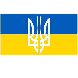 Ukrainian Flag Trident Vinyl Decal Sticker Car Window Wall Laptop Glory to Ukraine Trizub (3 x 1.5 ) Yellow blue