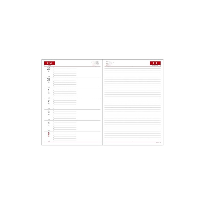 Daigo Notebook, 2026, Schedule Book, Appointment, Weekly, Left, B5, Black,