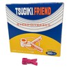 Grafted Friends Eggplant Family, 200 Pack, Violet