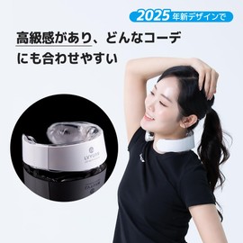 LVYUAN Neck Cooler, Heatstroke Prevention, Neck Cooling Goods, 2 Hours of Continuous Cooling at 18°C, PCM Cooling Technology, Ergonomic Design, Ice Ring, Cool Neck Ring, Sports, Outdoor, Commuting