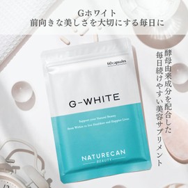 Naturecan G White Supplement, Glutathione Derived Yeast Extract, 4,500 mg High Formulation, 60 Tablets, 30-Day Supplement, Made in Japan
