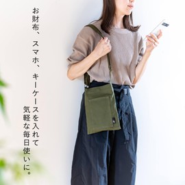 [BRILLIANT COLORS] Women's Pochette, Diagonal Canvas, Vertical Type, Fabric, Made in Japan, Sacoche, S Size, green