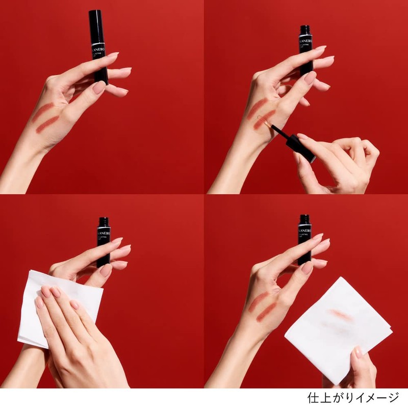 Kanebo LC1 Lip Lasting Coat