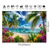 7x5ft Beach Ocean Backdrop – Tropical Palm Tree Summer Photography