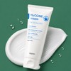 Bemontes Hisense Cream 100ml / 베몽테스 하이신 크림 100ml