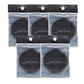 Sooryehan Cushion Puffs 5-Pack - Black Cushion Mesh Cushion / 수려한 쿠션 퍼프 5개 - 블랙쿠션 메쉬쿠션