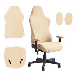 Office Chair Cover Set, Stretch Swivel Gaming Chair Cover with Armrest and Chair Back Covers, Removable Armchair Cover to Protect/ Decorate Chairs, Suitable for Office and Swivel Chairs (Beige)