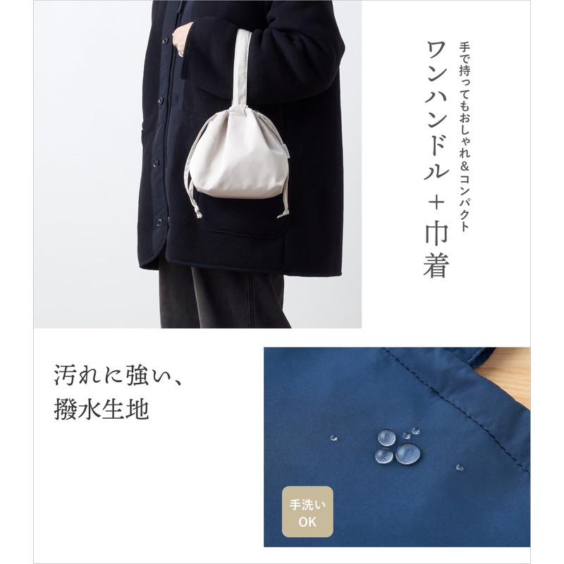 EMOKA Insulated Lunch Bag (Ash, M)