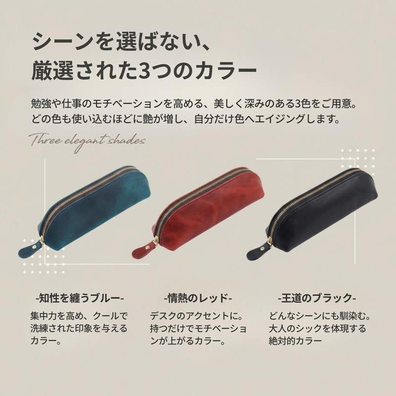 Any Select Shop Genuine Leather Pencil Case, Large Capacity, Holds