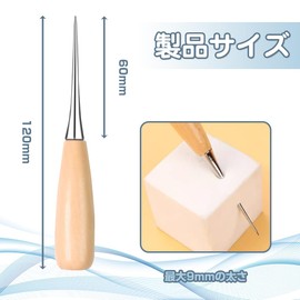 Perforated Craft Whale Leather Craft Tool Leather Hole Punching Tool Stainless Steel with Hole Sewing Leather Craft DIY Hand Sewing Repair Tool Leather Craft Tool Set of 1