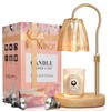 Honvinor Candle Warmer Lamp with Timer & Dimmer, Candle Warmer