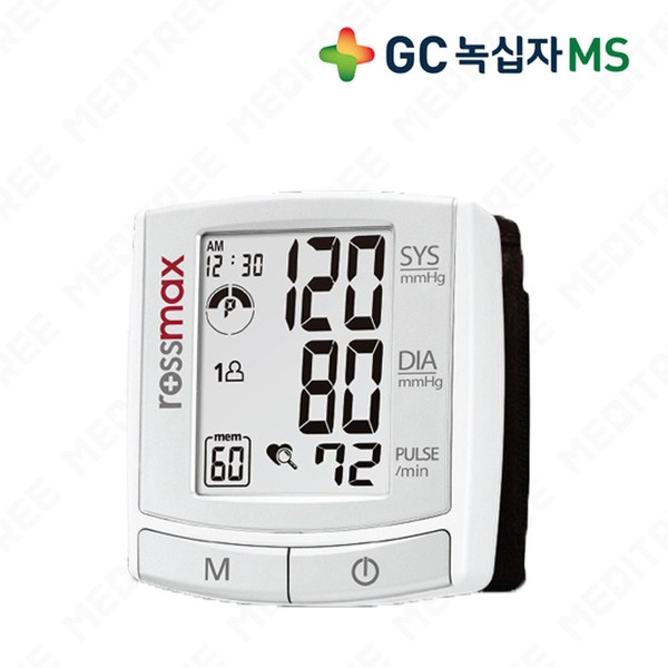 GC Green Cross MS Green Cross automatic electronic digital wrist