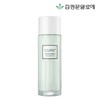 Kim Jeong Moon Aloe 김정문알로에 큐어 피토그린 에멀젼 130ml Kim