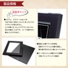 With:D Card Display, Neodymium Slide Type, Mini, Black Acrylic Type,