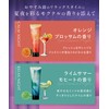 YOLU YOLU Gel Hair Mask Calm Night Repair