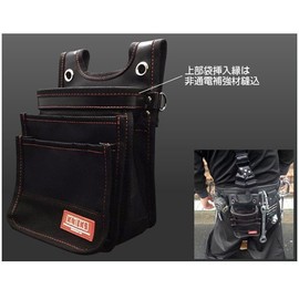 Knicks Knicks D1680 Architectural 3 Tier Waist Bag for KC – 301d