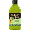 Nature Box Nourishing Shower Gel with Avocado Fragrance 250ml