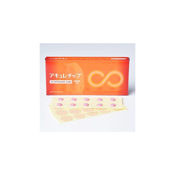 Accure Chip