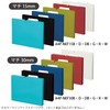 Kokuyo A4P-NEF15BX5 File Individual Folder, NEOS A4 0.6 inch (15