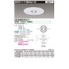 TOSHIBA LIGHTING & TECHNOLOGY LEDDM50102 LED Emergency Lighting Fixture, LED