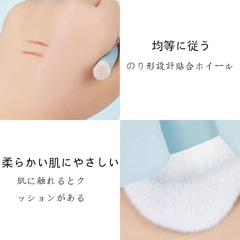 Makeup Brushes, Premium Fiber Bristles, Ultra Soft, Suitable for Everyday