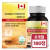 Sun & D Vitamin D 5000IU (6-month supply) imported directly