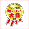 Johnson Kabikira rubber packing for 100g