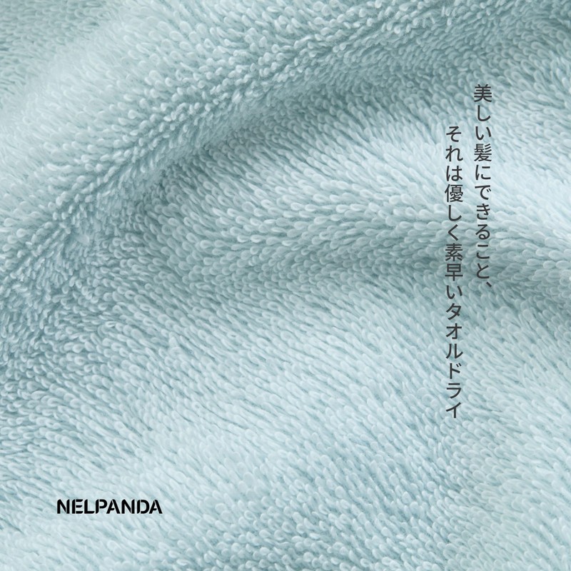 NELPANDA Classic Face Towel, Luxury Cotton, 100% Egyptian Cotton, For