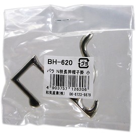 WAKI BH-620 Rose N Branch Long Press Hat Hanging Small