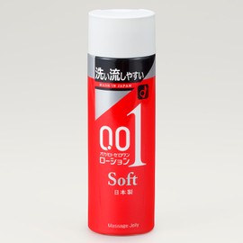 Zero One Okamoto Lotion Soft 7.1 oz (200 g)