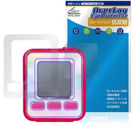 Miyabix emojam Compatible Protective Film, Blue Light Reduction, Low Reflection, Eye Friendly, Made in Japan