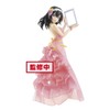 Banpresto The iDOLM@STER Cinderella Girls EXQ Figure Fumika AGASAWA