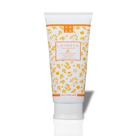 Love Cosmetics, Genuine Herbal Illustration Roll, Satama Tangerine, 7.1 oz (200 g), Facial Cleansing, Moisturizing, Pore Foam, Made in Japan