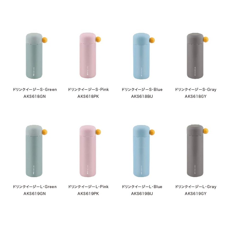 BGM AKS619BU Water Bottle, 15.2 fl oz (450 ml), Vacuum