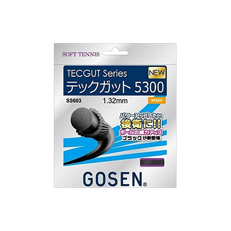 GOSEN Soft Tennis String Tech Gut 5300 Black SS603