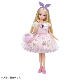 Takara Tomy Licca Takara Tomy Dress, Yumeiro Dress Set, Makeup Happy, Dress-Up, Doll, Pretend Play, Toy, Ages 3 and Up, Passed Toy Safety Standards, ST Mark Certified