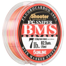 Shooter FC Sniper Bms Azayaka 7Lb 75m