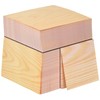 Marumono Memo Pad Memo Cube Building Block MC-A