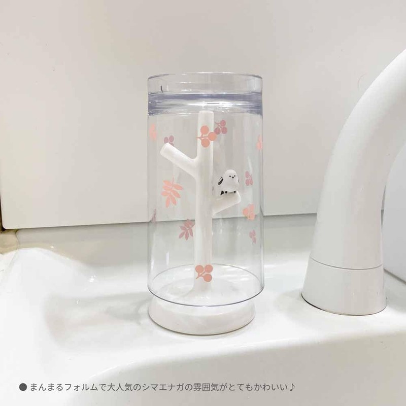 Hassey Top-in Gargle Cup & Stand HB-3421