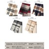 [Buyer] Wool Cashmere Sustainable Scarf, Women's, Men's, Women's, Men's Scarf,