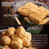 Brown Sugar, Kina Flour, 7.4 oz (210 g), Made in