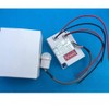 xin-sheng 12V Infrared Motion Detection Sensor Switch Light (12V)