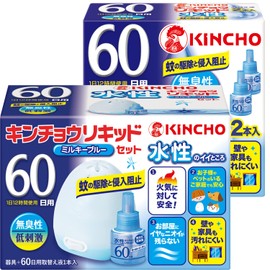 [Bulk Purchase] Water Based Quinco Liquid Corded Mosquito Trap, 60 Day Set (1 Device and 3 Liquids), Odorless, Blue (Quasi-drug for Pesticults)