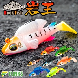 Set of 4 FUNKS Rock King Red Gold Rockfish Bakugin Jigworm, 1 oz (28 g), Dramatically Reduced Rooting and Rooting Reduction