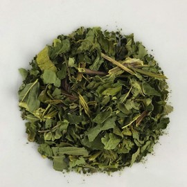 Organic Skullcap Herb (Scutellaria lateriflora) Dried Herb (50g)